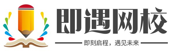 致力于为建筑行业人才输送和提高建造师