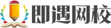 皇庭娱乐登录报名资料有哪些 审核时间