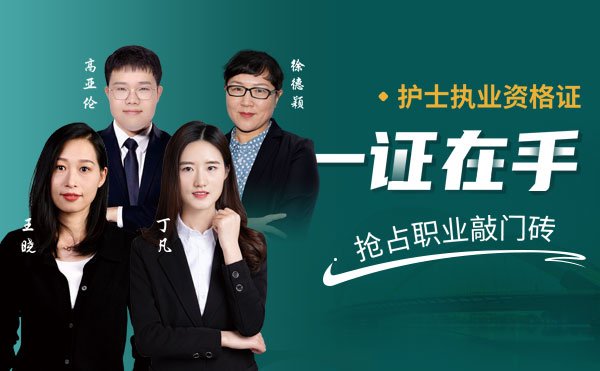 希望可以帮助到您