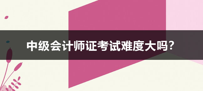 主治医师之上