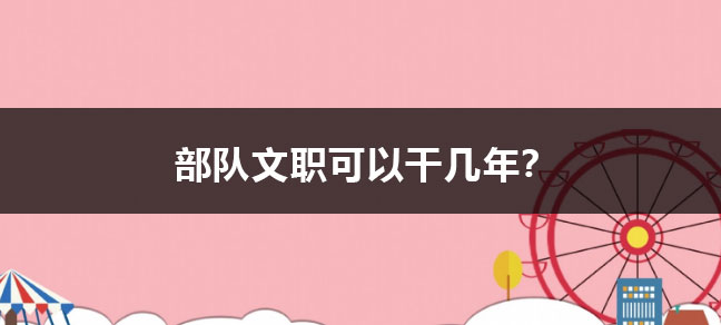 电工证查询官网