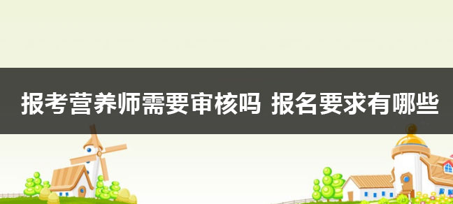 成人考证哪些比较好考又用 适合女孩考的