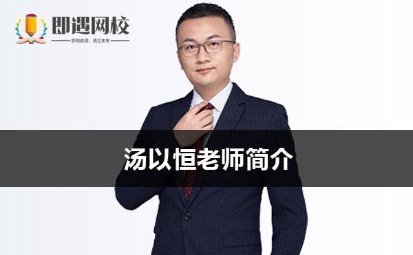 医学皇庭娱乐登录宣布成为纽卡斯尔联官