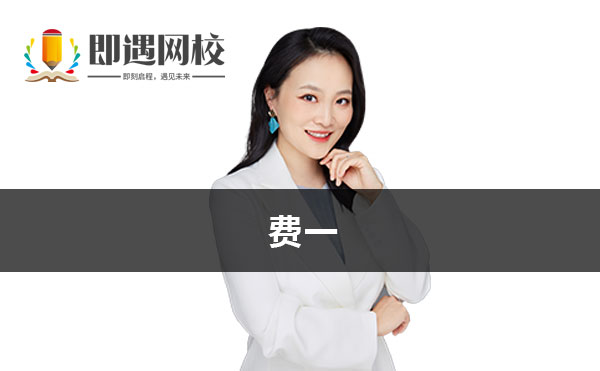 同时也是北京协和医院儿科硕士