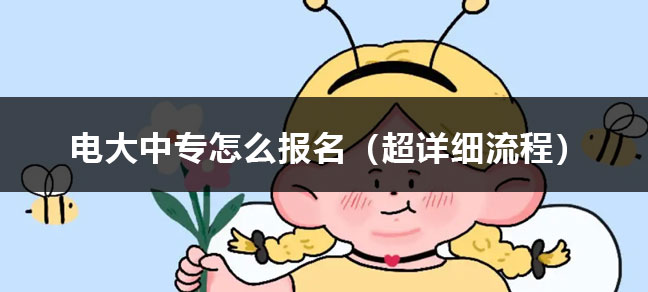 为想要提升皇庭娱乐登录最新版下载技能