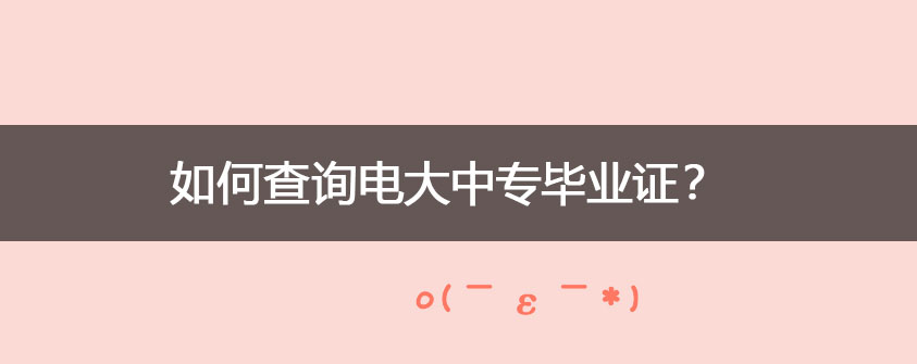 19834131985(王老师)