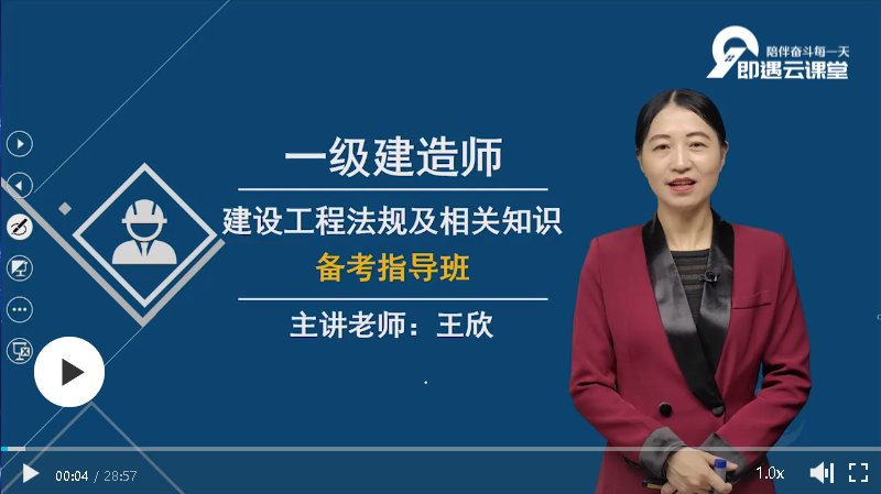 建筑学博士