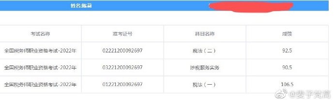并在北京皇庭娱乐登录手机版登录会计皇