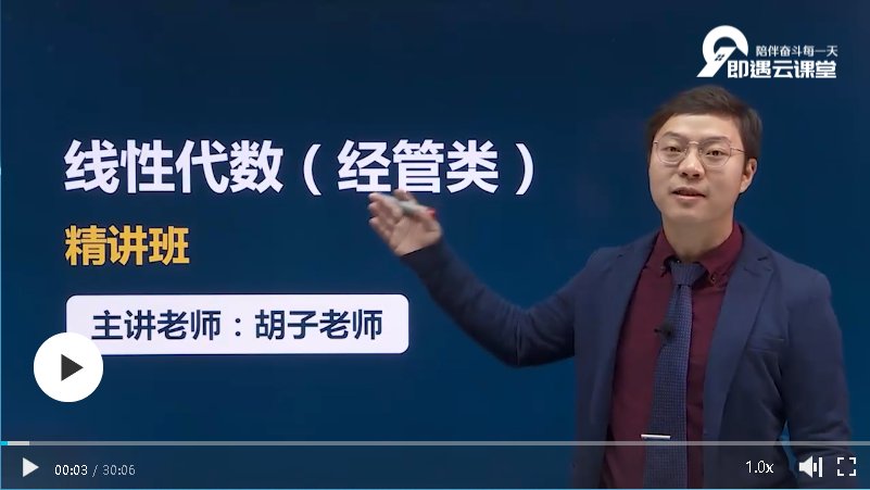 同类内容这是一种个人自学