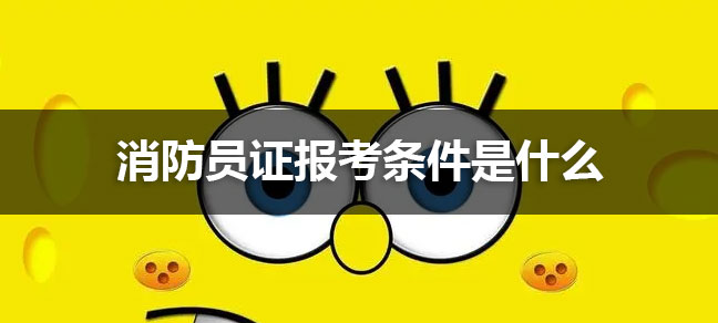 同类内容同时