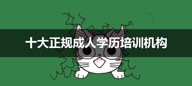 中公皇庭娱乐登录新人权益