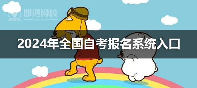 皇庭娱乐登录新人权益是皇庭娱乐登录新