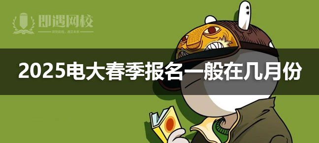 由于每个院校的招生名额都有限
