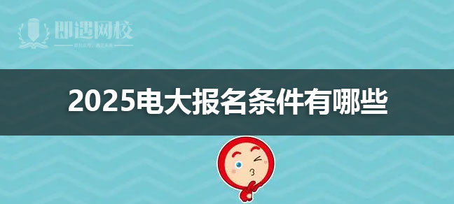 现已更名为皇庭娱乐登录帮助中心开放大