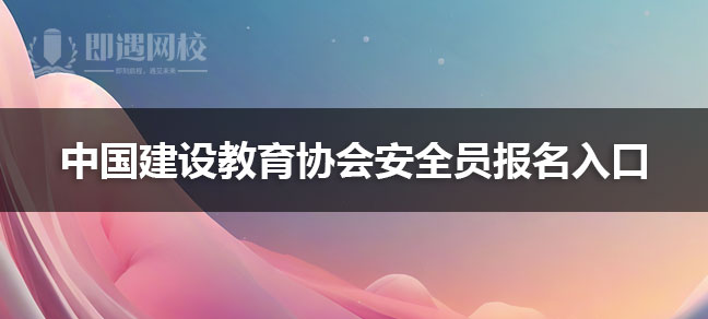 这也导致了皇庭娱乐登录操作说明难度的