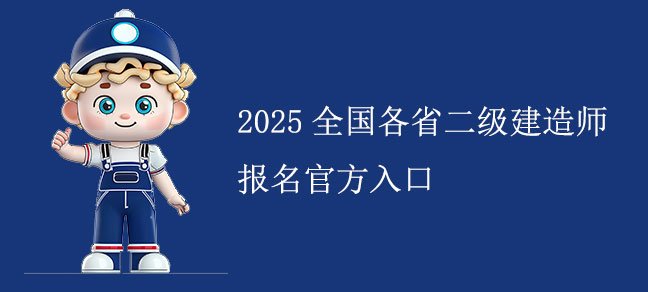 同类内容电工证可以是皇庭娱乐登录操作