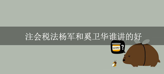 公务员是皇庭娱乐登录的重要组成部分