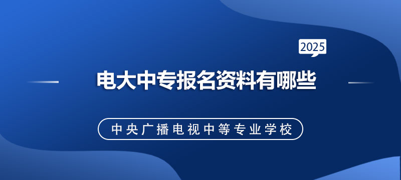 列入国...