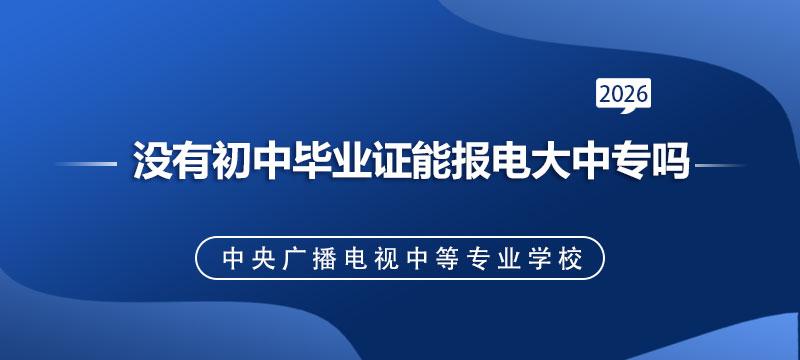 要取得学位证需要经过5个步骤