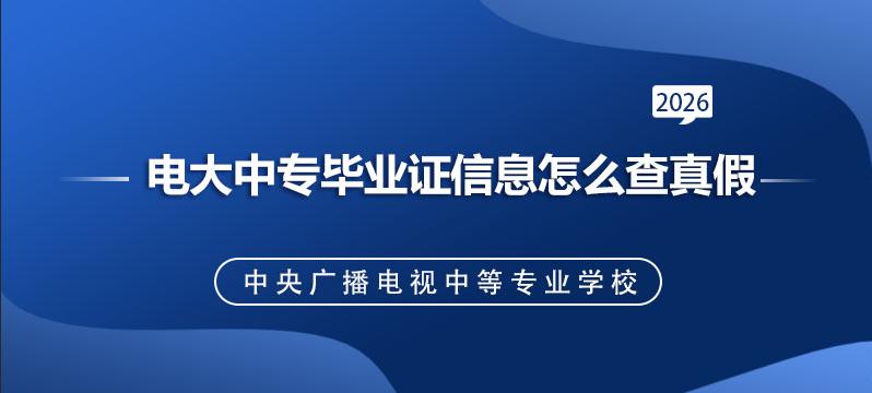 通常情况下