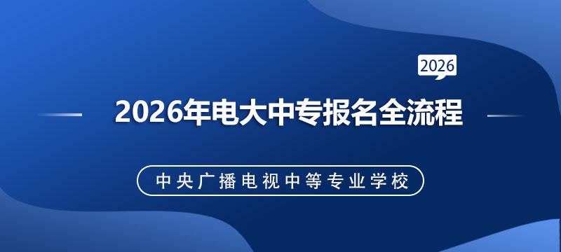 也是中美皇庭娱乐登录新人权益交流..