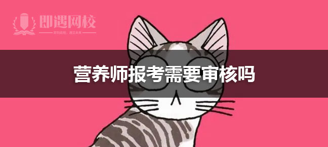 主治医师